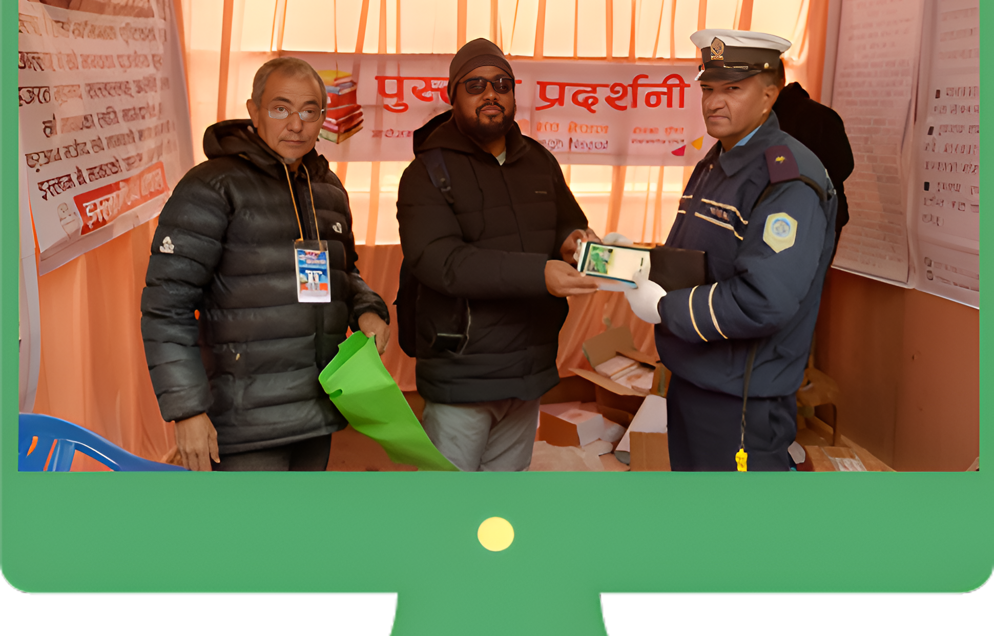 news image